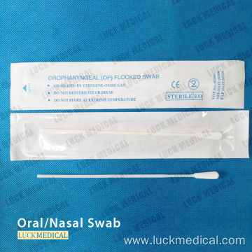 Disposable Cell collection Swab Flocked Rayon Tip